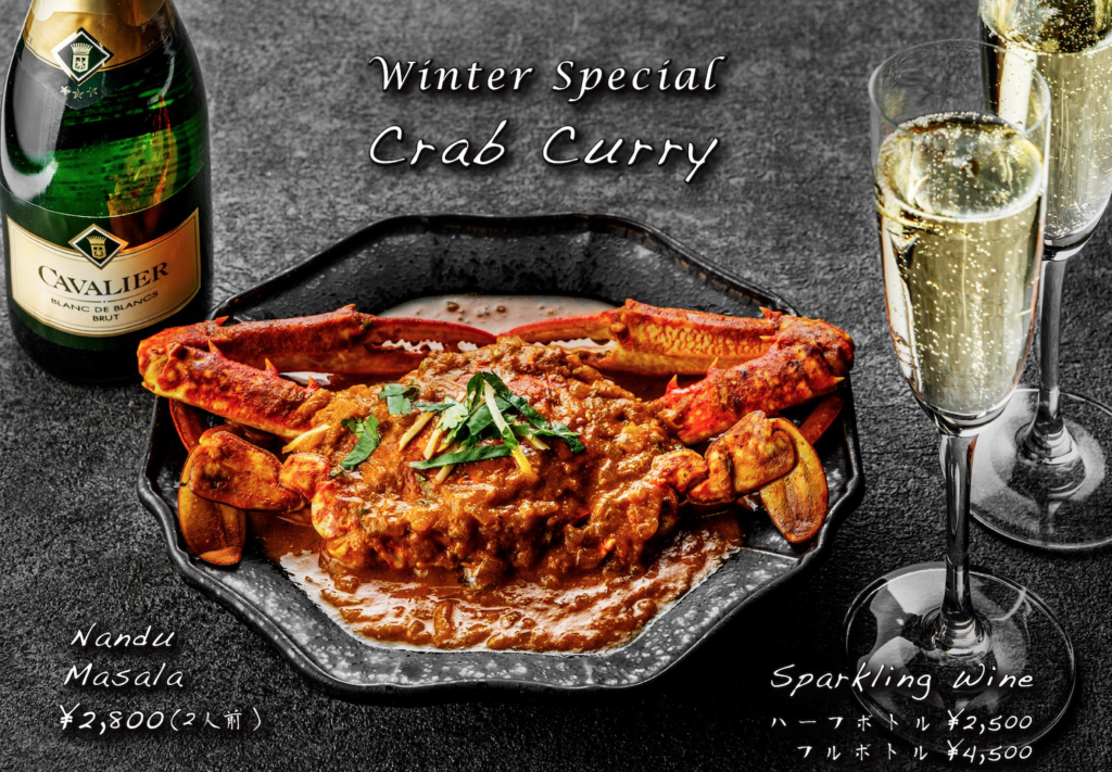 画像に alt 属性が指定されていません。ファイル名: %E3%82%B9%E3%82%AF%E3%83%AA%E3%83%BC%E3%83%B3%E3%82%B7%E3%83%A7%E3%83%83%E3%83%88-2024-12-30-15.00.53-1024x711.png